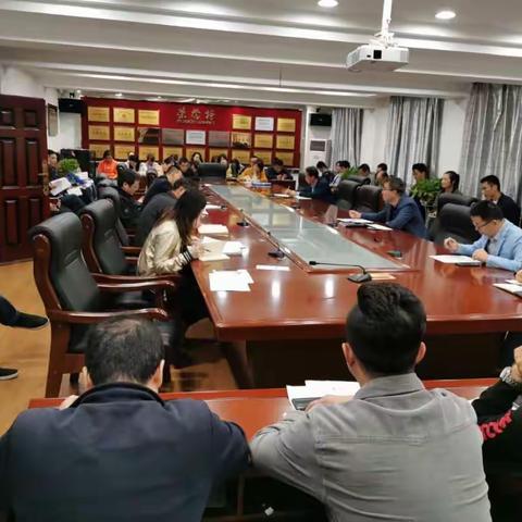 防汛工作刻不容缓 黄良街道紧急安排防汛工作