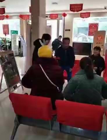 万年邮政元旦活动展播