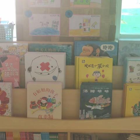 书气飘香进万家  共阅共读润童心——琼海市中原镇中心幼儿园寻找“儿童友好”家庭图书角评比方案