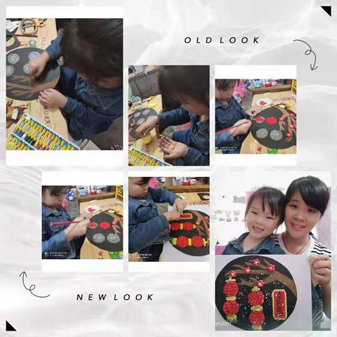 “欢送2020，喜迎2021”——琼海市中原镇中心幼儿园元旦亲子年画大比拼