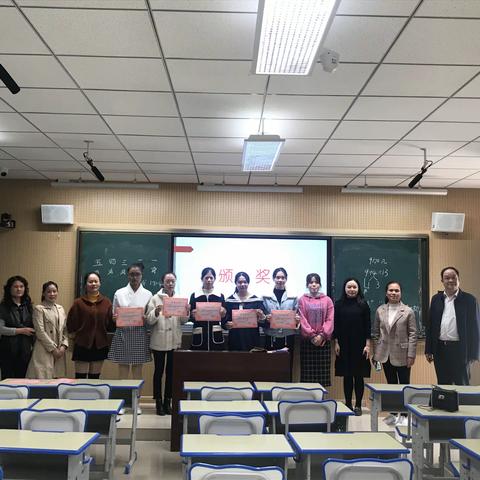 2020年横县石塘镇青年教师基本功比赛（数学学科） —锤炼教学功底，展示教师风采