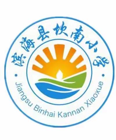 聚焦“生·活”课堂，推进教学改革