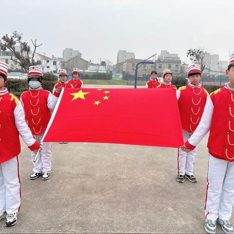 不负春光，梦想启航——东坎街道坎南小学2023年春学期开学典礼