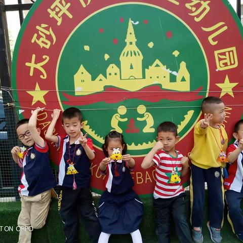 名字里有Y🍭的美篇