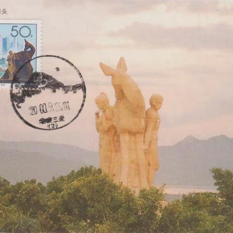 《鹿回头》极限片