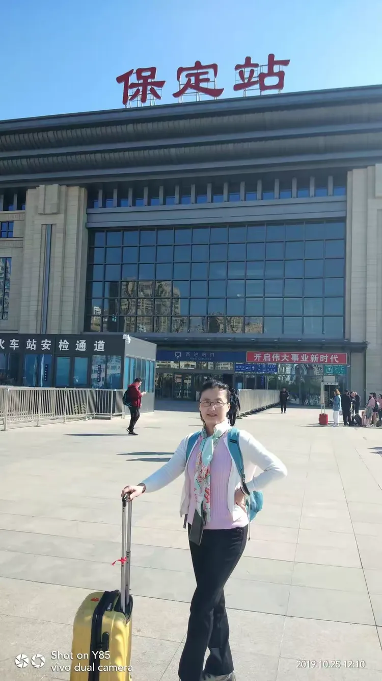 同学相聚在保定