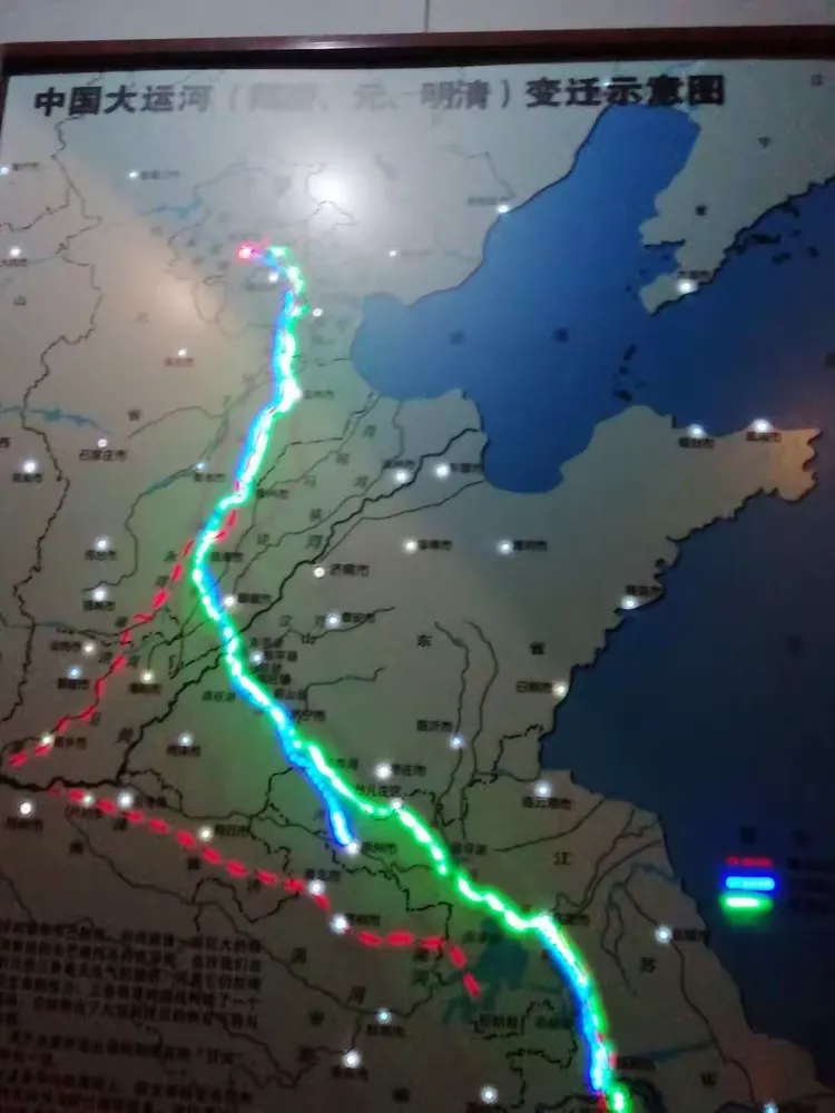 京杭大运河流向图。