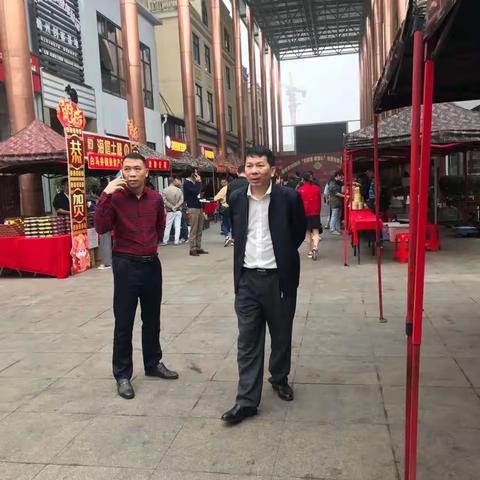 儋州市供销合作联社-记录