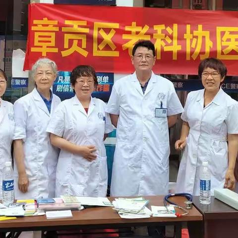 520义诊进社区，贴心服务暖人心