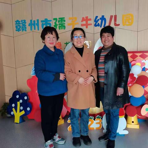 关爱儿童，科普进学堂——广东省人民医院赣州医院离退休党支部