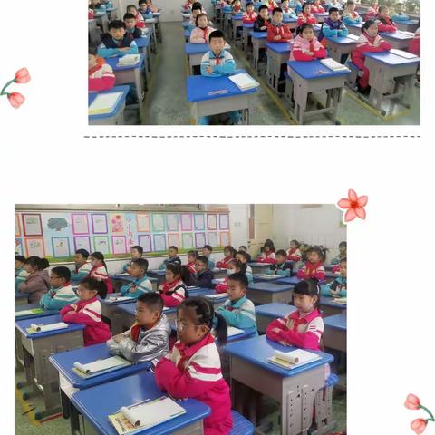 【和爱教育】涓涓细流润无声  数学常规伴我行——济宁市实验小学教育集团“双减”落地之课堂常规