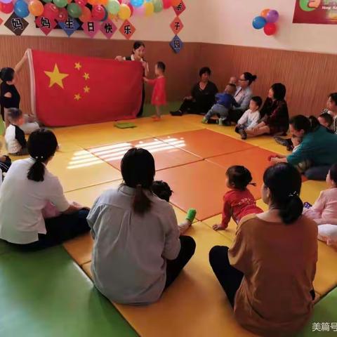 🍁红枫叶幼儿园🍁2023年春季新生报名开始啦！🐾🌈💐