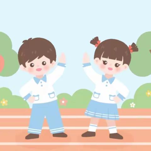 悦享运动•相伴成长——睿蕾幼儿园2023年亲子运动会