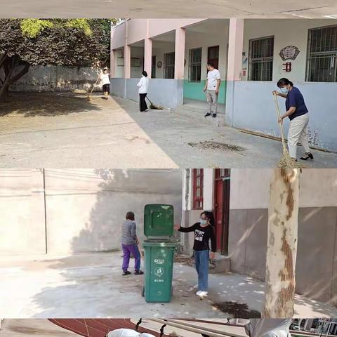 开学伊始齐清尘，“净”待莘莘学子归——南庄中心学校教师劳动纪实