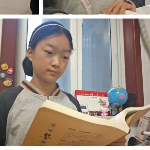 学而有法   宅而有序——马寨二中“自律之星”风采展示