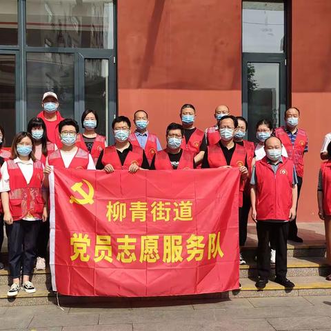 柳青街道祥园社区2022.06.11周六义务劳动掠影