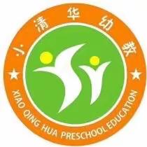 【金鑫幼儿园】 2020年春季延迟开学通知