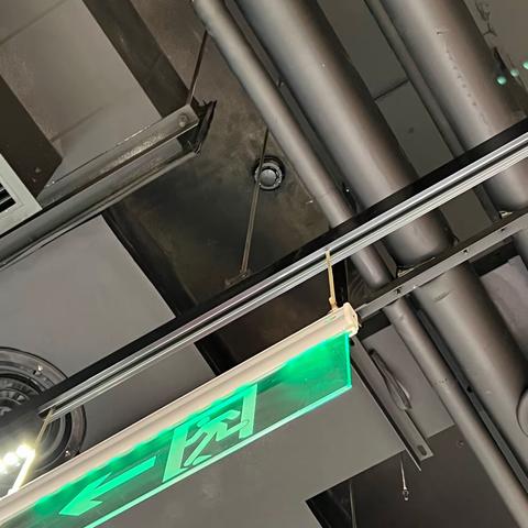 9.30后勤消防电力联合巡场问题