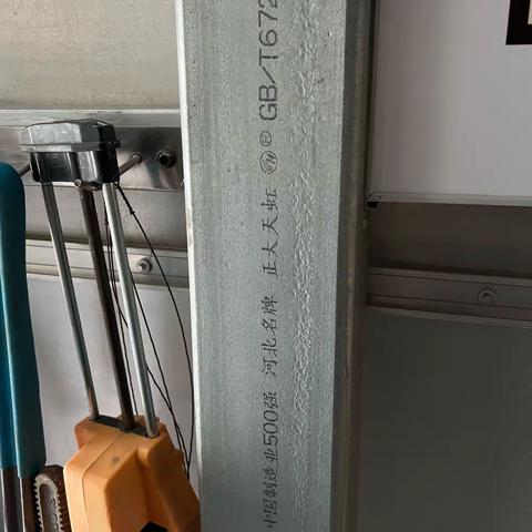 【云鼎店】10月27日后勤联合巡场问题整改汇总