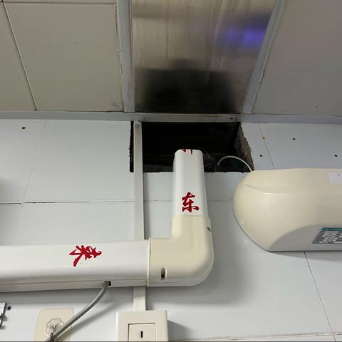 1月1日后勤巡场问题