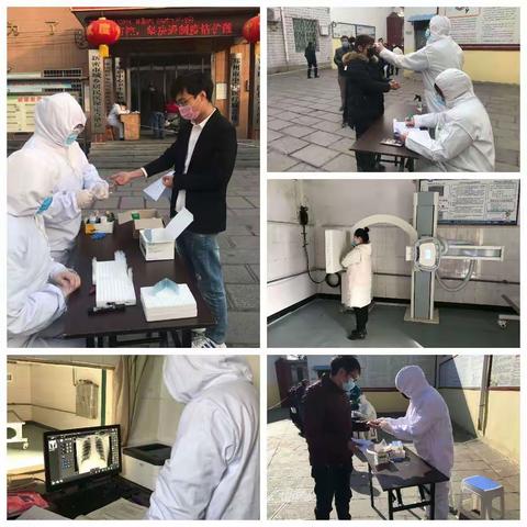 疫情防控         平陌在行动（医务人员篇十四）