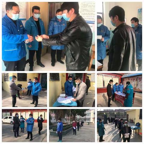 疫情防控    平陌在行动（医务人员篇十五）