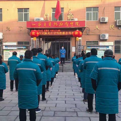 疫情防控   平陌在行动（医务人员篇四）