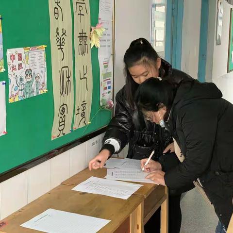 家校联手，共育成长—高密市昌安小学五六年级家长会