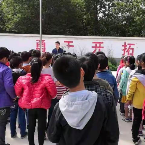 寨河镇王乡小学防溺水安全教育