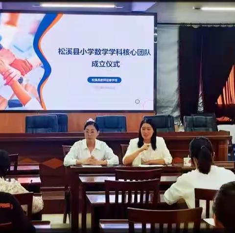 不负光阴  共话成长