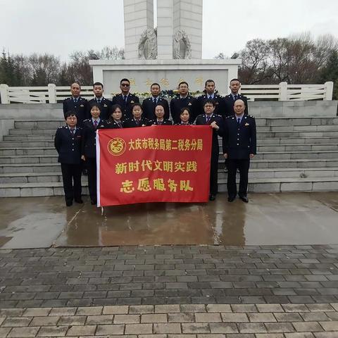 赓续红色基因 弘扬爱国主义精神