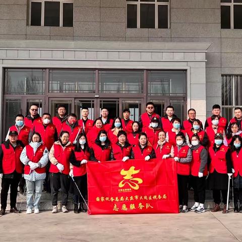 税蓝助力 点亮城市洁净之美