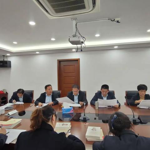 中国建设银行兴化支行召开四季度党建工作推进会