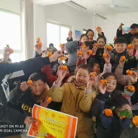 我们一起度过的美好时光――致四年级所有的小朋友
