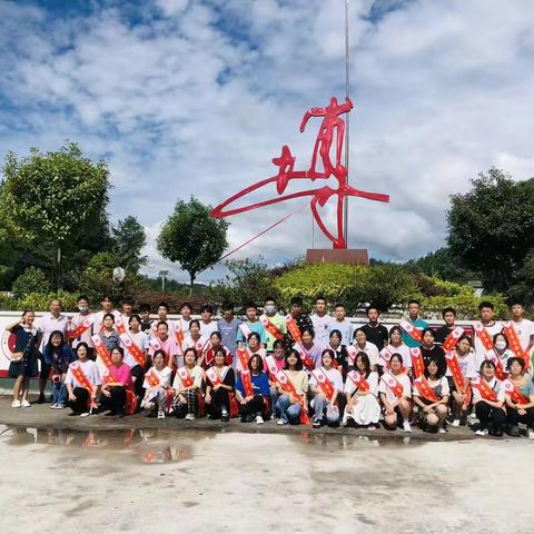 大堰中学文明城市创建活动集锦