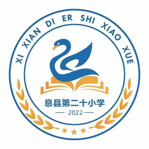 手绘英语学有所获，身体力行践行课标——息县第二十小学五年级英语绘画比赛