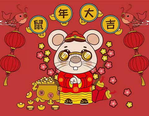 快过年了，准备回家吧！！！