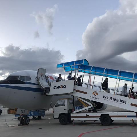 青海行（一）西宁印象