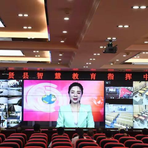 南昌市副市长龙国英赴进贤智慧教育指挥中心调研指导工作