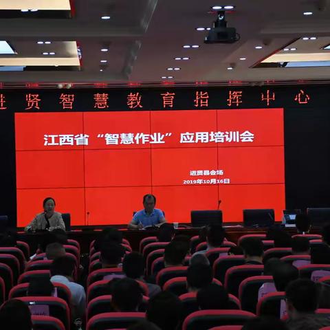 开启学生作业的新旅程