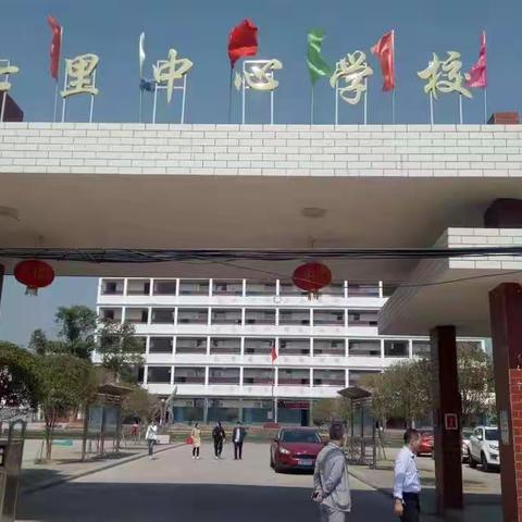 进贤县第三批农村在线课堂教师应用能力培训