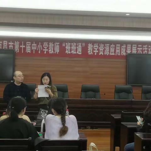 征程万里风正劲      重任千钧再奋蹄