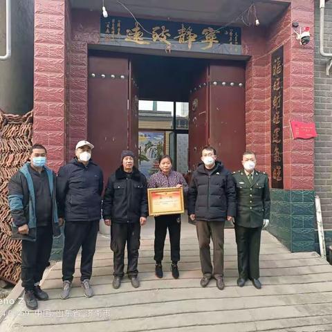唐王街道开展为现役军人送喜报活动