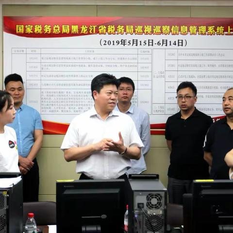 省局党委委员、副局长梁云才“上线”前夕看望慰问巡视巡察信息管理系统上线工作集中办公人员
