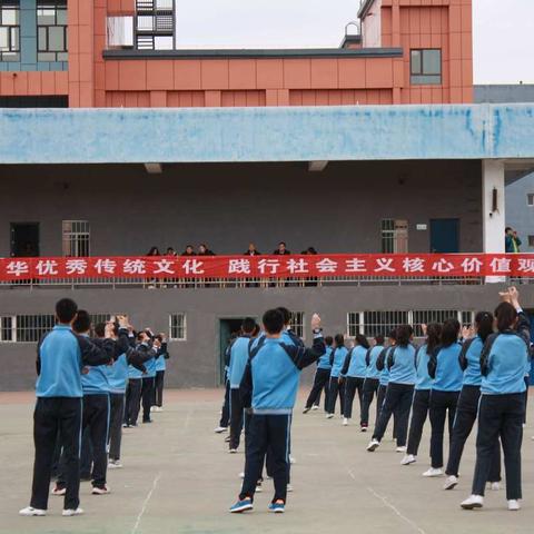 “繁花争艳五月天 激情挥洒展风采"一乌鲁木齐市第四十七中学中小学广播操比赛