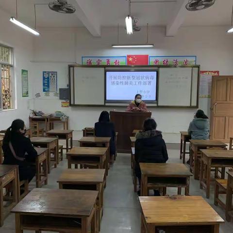 【仁厚.上罗】共抗疫情 拥抱春天