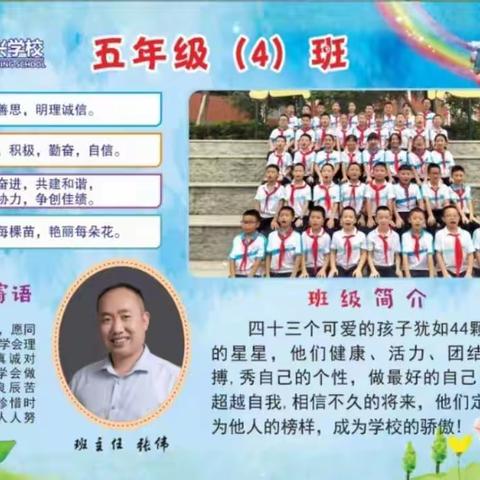 愿时光不负努力