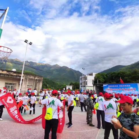 图文直播：大幕开启，云潭首届登山节……