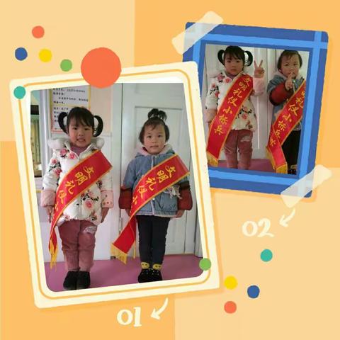 小宝贝们入园第二周✌最幸福的事就是看着你们快乐成长💓💓