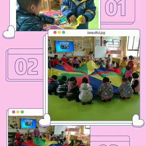 观瀑幼儿园小四班宝贝们开学第一周✨